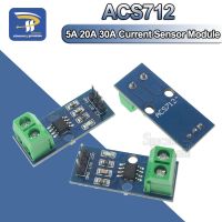 1PCS ใหม่ 5A 20A 30A Hall Current Sensor Module ACS712 Model สําหรับ Arduino AC DC Current Detection Board