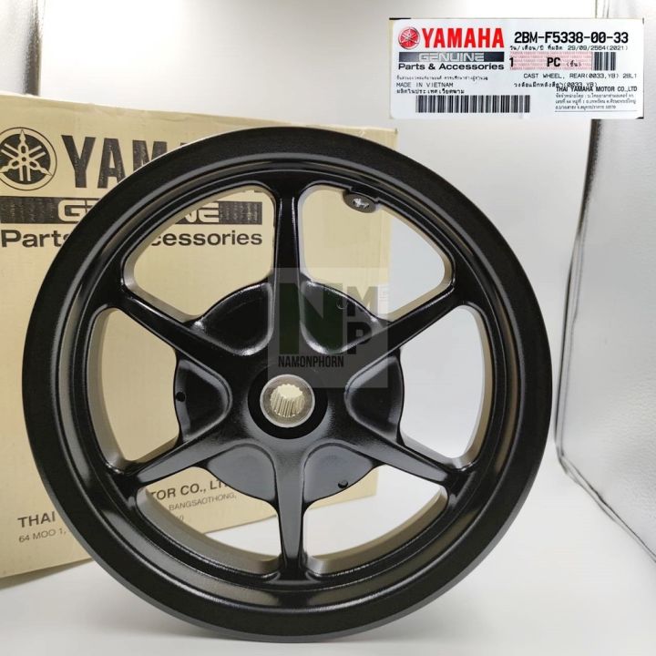 ล้อแม็กหน้า-ล้อแม็กหลัง-grand-filano-hybrid-แท้-yamaha-front-rear-cast-wheel