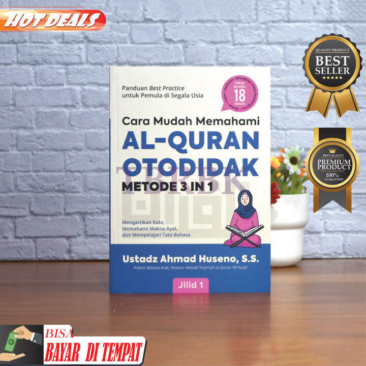 Buku Islami Cara Mudah Memahami Al-Quran Otodidak Metode 3 In 1 (Rene ...