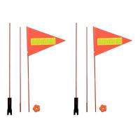 2 Set Bike Safety Flag with Fiberglass Pole Mounting Bracket,Adjustable Length,Durable Outdoor Play Safety Sign