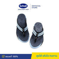 Scholl รองเท้าสกอลล์-บราซิลเลี่ยน 3 Brazillian III รองเท้าแตะคีบ สำหรับผู้ชายและผู้หญิง รองเท้าสุขภาพ Comfort Sandal เบา ทนทาน