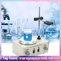 Magnetic Stirrer, Magnetic Stirrer Hot Plate Temperature Control Mixer Stirring Lab Mixer US Plug 110V, Support Single Point and Multiple Point Stirring, Stepless Speed Adjustment