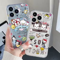 เคสป้องกันสำหรับ VIVO Y15A Y15S Y75 T1 5G T1X Y21S Y21A Y21S Y33S Y12S Y11S Y12A Y01 Y1S Y20s กรัม Y16 Y75 Y20A TSUM น่ารักฟูเมาส์เป็ดหมีขอบสี่เหลี่ยมหน้าหมีเคสป้องกัน