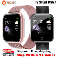 Bluetooth Smart Watch Sport Waterproof Monitor Men Women Kids Smartwatch For Android IOS PK IWO P8 I5