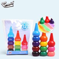 phc8 ชุดระบายสี สีน้ำ สีโปสเตอร์ อย่างดี สีฝุ่น สีเทียน สีชอ crayon สีเทียนปลอดสาร เหมาะสำหรับเด็ก ลบได้