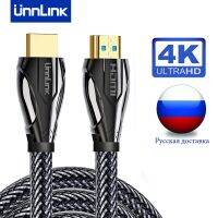 [LUNA electronic accessories] Unlink 4K 60Hz สาย HDMI 2/3/5เมตร2K 144Hz HDR HDCP 2.2สำหรับโปรเจกเตอร์สวิตช์แยก PS4ชุดไขควงอิเล็คทรอนิก LED