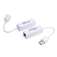 อะแดปเตอร์ขยาย2.0 USB ถึง200เมตรโดยใช้สายทวนเครือข่ายสายแลนอีเธอร์เน็ต CAT5/CAT5E/6 RJ45ทีเอ็กซ์อาร์เอ็กซ์สายอะแดปเตอร์ตัวส่งตัวรับ