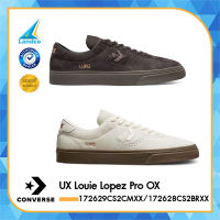 Converse Collection  รองเท้าผ้าใบ รองเท้าสเก็ตบอร์ด รองเท้าลำลอง คอนเวิร์ส UX Louie Lopez Pro OX 172629CS2CMXX / 172628CS2BRXX (3400)