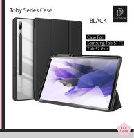 [แท้ พร้อมส่ง]DUX DUCIS Toby Series Case เคสกันกระแทก หลังใส มีที่ใส่ปากกา รองรับ Samsung Galaxy Tab S7 FE/S7 Plus [ BLACK ]