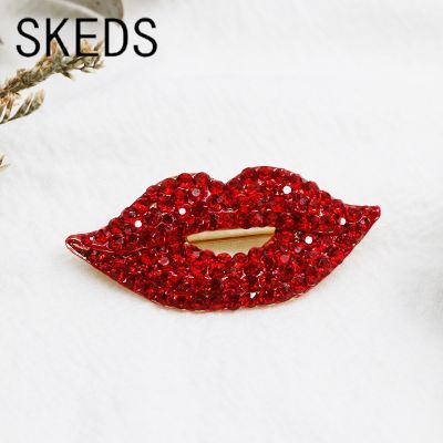 Fashion Women Red Lips Full Rhinestone Luxury Brooches Pins Creative Sexy Crystal Shining Party Wedding Jewelry Accessories Gift