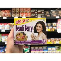 บิวติ สริน บิวติ เบอร์รี่ คอฟฟี่ กาแฟสำเร็จรูปชนิดผง 11กรัม x 10 ซอง beauti srin berry