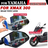 มีเช็น☂อุปกรณ์เสริมสำหรับรถจักรยานยนต์ยามาฮ่า Xmax300 XMAX 300กระจกนูนเพิ่มกระจกมองหลังชิ้นส่วนเลนส์วิสัยทัศน์กระจกด้านข้าง