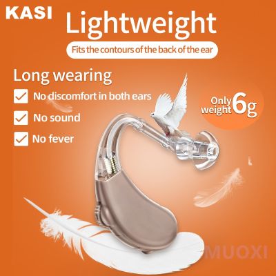 ZZOOI 4 Channel Better Than Siemens Adjustable Tone Hearing Aids Wireless Sound Amplifier Hearing Aid for Deafness Headset Audifonos