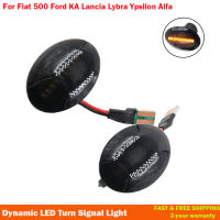 ลำดับกระพริบ LED เลี้ยวไฟเลี้ยวด้านข้างสำหรับ Fiat 500ฟอร์ด Ka Lancia ly ypsilon Alfa 4C สำหรับ Maserati