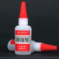 1PC 20/50g Tik Tok Same Paragraph Universal Welding Glue Plastic Wood Metal Rubber Tire Repair Glue Soldering Agent Super Glue Adhesives Tape