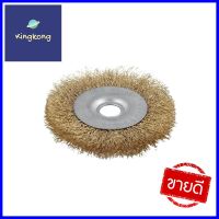 แปรงลวดกลมบาง STARCRAFT 100x10x22MMWIRE WHEEL BRUSH STARCRAFT 100X10X22MM THIN **บริการเก็บเงินปลายทาง**