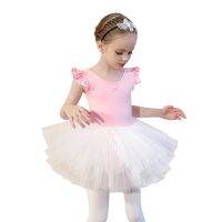 ▣❄ Two Piece Ballet Suit For 3 10Years Girls Elegant V Neck Backless Flying Sleeves Leotard With Mesh Tutu Skirts Dancewear