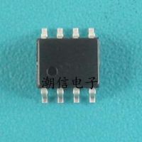 5pcs OPA2132U OPA2132UA SOP - 8 double op-amp