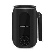 Automatic Household Frother Automatic Hot and Cold Foam Machine Frother Milk Froth Stirring Cup Coffee Frother