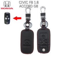 ปลอกกุญแจหนังแท้รีโมทรถฮอนด้าHonda Civic FB/Accord G8 เคสหนังแท้หุ้มรีโมท ซองหนังแท้ใส่กุญแจกันรอย กันกระแทกสีดำด้ายแดง