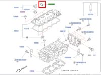 ซีลฝาวาล์ว D22,YD25 13276-AD210 (เป็นอะไหล่แท้ Nissan) รหัส A545