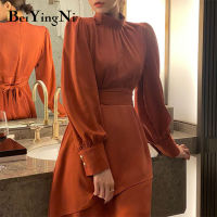 Beiyingni Korean CHIC Long Midi Dress Women Elegant Party Sashes Stand Collar Puff Sleeve Plain Dresses Womens Irregular Vestido