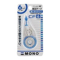 (KTS)เทปลบคำผิด Tombo Correction Tape Mono CT-CF6 Size 6mm.X8m.