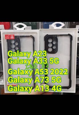 เคสXUNDD Samsung Galaxy A23/A33(5G)/A53(2022)/A73(5G)/A13(4G)ชัมชุงเคสกันกระแทก แบบใส กันกระแทก พร้อง