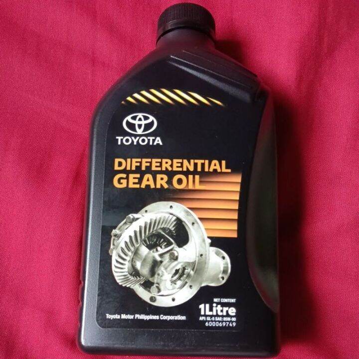 Toyota Differential Gear Oil - Differential LT | Lazada PH