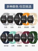 Xiaomi smart watch color2 watch S1 S2 pro สายนาฬิกาซิลิโคนหนังนาฬิกาโลหะ 4 Pro Huawei Buds สายรัดข้อมืออุปกรณ์เสริมสายนาฬิกากีฬา 22 มม.