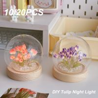 Tulip Night Light DIY Handmade Flower Table Lamp Artificial Flower LED Nightlight Bedside Home Decor Birthday Valentine Day Gift