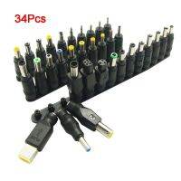 Newest 34pcs/Set 5.5x2.1mm Multi-type Male Jack for DC Plugs for AC Power Adapter Computer Cables Connectors for Notebook Laptop