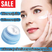 VASELINE เติมความชุ่มชื้นทั้งตัวไวท์เทนนิ่งครีม ครีมปรับผิวขาว มอยส์เจอร์ไรเซอร์ โลชั่น ปรับสีผิวให้กระจ่าง ขาวทั้งตัว มีผลทันที โลชั่นบำรุงตัว ครีมบำรุงผิว ช่วยแก้ไขปัญหาผิวหนัง บำรุงผิวให้นุ่มชุ่มชื้น หน้าและร่างกายก็สามารถใช้ได้ ยกกระชับ ทำให้ผิวอ่อนเย