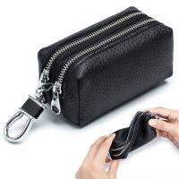 กระเป๋าสตางค์กุญแจรถหนังแท้ ผู้ถือกุญแจแฟชั่น Butler Key Organizer กระเป๋าใส่กุญแจ Key Fob