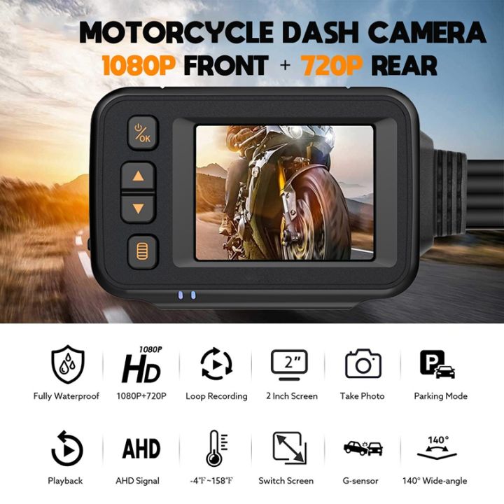 motorcycle-camera-dash-cam-2inch-ips-screen-1080p-720p-dual-ahd-bike-dashcam-g-sensor-parking-mode-driving-recorder