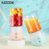 KUDIXIONG เครื่องคั้นน้ำผลไม้เครื่องปั่นน้ำผลไม้อัตโนมัติถ้วย Juicer Mini ชาร์จ Usb