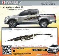 All New Isuzu D-Max V-Cross