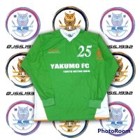 Top-quality Yakumo FC TOKYO METRO UNIV Soccer Jersey / Futsal. Longsleeve Kit 25 ORIGINAL DALPONTE Second Used Preloved Retro Vintage Rare Template T-Shirt Tees Outfit Tops Fashion Football Liga Medioker / Ammatir