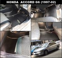 พรมปูพื้นรถยนต์ HONDA ACCORD G6 (1997-02) งูเห่า พรมลายกระดุม สีดำ เต็มคัน เข้ารูป ตรงรุ่นรถ