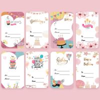 Happy Birthday Sticker Sealing Labels for Party Gift Packaging Decorative Sticker 25-100pcs Cartoon Cute Scrapbooking Sticker