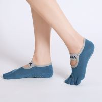 【YD】 Five-finger Split Toe Non-slip Dot Glue Socks Floor Zapatos Pilates Mujer Nixhit