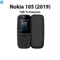 ESTO ในสต็อก Nokia 105(2019) โทรศัพท์แฟชั่น Dual Sim 1.77นิ้วจอแสดงผล4Mb หน่วยความจำไฟฉายวิทยุ Fm โทรศัพท์อเนกประสงค์