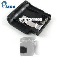 【HOT SALE】 Molla Traders Pixco เหมาะสำหรับ D3100กล้องหน่วยความจำห้องประตูฝาครอบหมวกส่วนทดแทน