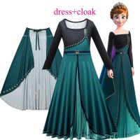 Anna Dress for Girl Cosplay Snow Queen Princess Costume Kids Christmas Clothes Children Birthday Carnival Fancy Party Prom Gown