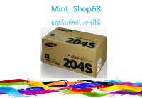 Samsung MLT-D204S ตลับหมึกโทนเนอร์ สีดำ ของแท้ (3000 page)