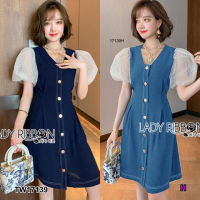 B17139 เดรสยีนเทียมแขนมุ้งกระดุมผ่าหน้า Denim dress with ruffle sleeves and button front slits.