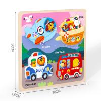 【CC】 Transportation Intelligence Jigsaw for Visual Cognitive Hands-on AN88