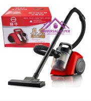 vacuum cleaner เครื่องดูดฝุ่น เครื่องดูดฝุ่นแบพกพา เครื่องดูดฝุ่นมือถือ เครื่องดูดฝุ่นในบ้าน สีแดงดำ