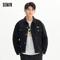 Semir เสื้อโค้ทผู้ชายแฟชั่นสไตล์เท่ๆใส่สบาย,เสื้อแจ็คเก็ตผ้าฝ้ายเปิดไหล่ทรงหลวมแฟชั่นสตรีท2023ฤดูใบไม้ผลิ