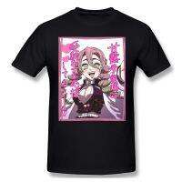 Mitsuri Kanroji - Kimetsu No Yaiba, Demon Slayer Mitsuri Kanroji Print Cotton Funny T Shirts Kimetsu No Yaiba